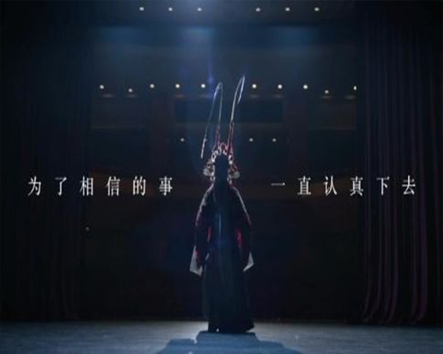 内蒙古形象广告片
